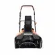 Снегоуборщик аккумуляторный PATRIOT PE 4542