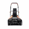Снегоуборщик аккумуляторный PATRIOT PE 4542