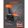 Снегоуборщик аккумуляторный PATRIOT PE 4542