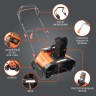 Снегоуборщик аккумуляторный PATRIOT PE 4542