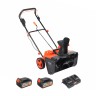 Снегоуборщик аккумуляторный PATRIOT PE 2842 UES