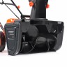 Снегоуборщик аккумуляторный PATRIOT PE 2842 UES
