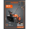 Снегоуборщик аккумуляторный PATRIOT PE 2842 UES