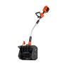 Снегоуборщик аккумуляторный ручной PATRIOT PE 2542 UES