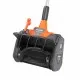 Снегоуборщик аккумуляторный ручной PATRIOT PE 2542 UES