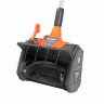 Снегоуборщик аккумуляторный ручной PATRIOT PE 2542 UES