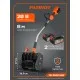 Снегоуборщик аккумуляторный ручной PATRIOT PE 2542 UES
