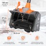 Снегоуборщик аккумуляторный ручной PATRIOT PE 2542 UES