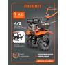 Мотоблок бензиновый PATRIOT Калуга М с колесами X-Drive
