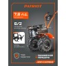 Мотоблок бензиновый PATRIOT УРАЛ M с колесами Extreme