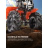 Мотоблок бензиновый PATRIOT УРАЛ M с колесами Extreme
