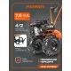 Мотоблок бензиновый PATRIOT УРАЛ с колесами Extreme