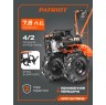 Мотоблок бензиновый PATRIOT УРАЛ с колесами Extreme