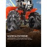 Мотоблок бензиновый PATRIOT УРАЛ с колесами Extreme