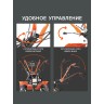 Мотоблок бензиновый PATRIOT УРАЛ с колесами Extreme