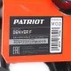 Культиватор бензиновый PATRIOT Denver F
