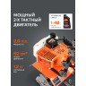 Культиватор бензиновый PATRIOT Denver F