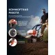 Культиватор бензиновый PATRIOT Denver F