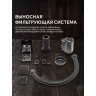 Культиватор бензиновый PATRIOT Denver F