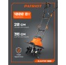 Культиватор электрический PATRIOT Elektra 1000