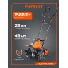Культиватор электрический PATRIOT Elektra 1500
