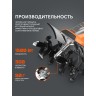 Культиватор электрический PATRIOT Elektra 1500