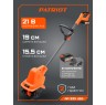 Культиватор аккумуляторный PATRIOT RA 333 UES