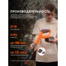 Культиватор аккумуляторный PATRIOT RA 333 UES
