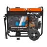 Генератор дизельный PATRIOT GRD 3000 EW
