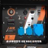 Генератор дизельный PATRIOT GRD 5500 AW