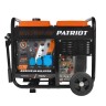 Генератор дизельный PATRIOT GRD 7500 AW