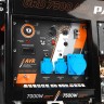 Генератор дизельный PATRIOT GRD 7500 AW