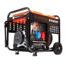 Генератор дизельный PATRIOT GRD 7500 DAW