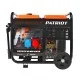 Генератор дизельный PATRIOT GRD 7500 DAW