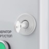 Блок автоматического ввода резервного генератора PATRIOT AGR 3015W