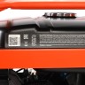 Генератор бензиновый PATRIOT GRS 6700C
