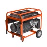 Генератор бензиновый PATRIOT GRS 7500 E