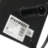 Грунтозацепы PATRIOT ГР3 500.200.30