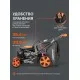 Газонокосилка бензиновая PATRIOT PT 52 LS
