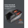 Газонокосилка бензиновая PATRIOT PT 52 LS