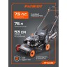 Газонокосилка бензиновая PATRIOT PT 54 AS