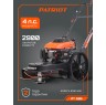Триммер колесный PATRIOT PT 595