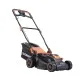 Газонокосилка электрическая PATRIOT PT 1534E Lux