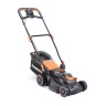 Газонокосилка электрическая PATRIOT PT 1534E Lux