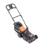 Газонокосилка электрическая PATRIOT PT 1534E Lux