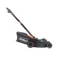 Газонокосилка электрическая PATRIOT PT 1534E Lux