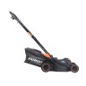 Газонокосилка электрическая PATRIOT PT 1534E Lux