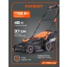 Газонокосилка электрическая PATRIOT PT 1737E