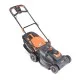 Газонокосилка электрическая PATRIOT PT 2044E Lux