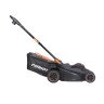 Газонокосилка электрическая PATRIOT PT 2044E Lux